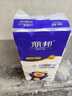 幸福阳光卷纸 无添加环保新概念 4层140克*27卷 有芯卷筒卫生纸 不堵厕 实拍图