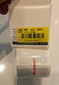 精臣B1/B21/B203/B3S/B31标签机打印纸热敏标签纸服装吊牌商品价格二维码食品饰品标签贴纸条码纸 40*60白色（6卷省钱套餐） 实拍图