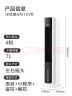 美的（Midea）【旗舰新品】家用空调扇加湿冷风扇智能语音遥控无叶风扇落地冷风机水冷塔扇制冷小型空调AAI12VR 实拍图