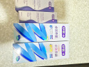 舒客【肖战同款】卓效养龈牙膏120g森山薄荷香型 滋养牙龈清新口气 实拍图