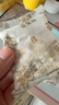 好麦多农科院推荐有机八珍即食燕麦片营养无0添加蔗糖中老年早餐小包装 【高蛋白】有机黑麦燕麦片 120g 实拍图
