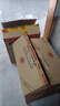 奔富（Penfolds）蔻兰山赤霞珠干红葡萄酒 原瓶进口红酒 行货750ml*6整箱 木塞 实拍图