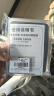 一帆精工 电动绑钩器自动绑子线邦钩器拴钓鱼拴钩器钓鱼用品垂钓小配件 短款绑钩器 实拍图