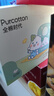 全棉时代婴幼儿一次性围兜纯棉免洗围嘴饭兜宝宝吃饭神器防水防脏 20片/盒 实拍图