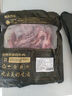 鲜京采 巴西进口原切牛肋肉 2斤 牛肋条 炖煮 京东自有品牌 【真原切】 实拍图