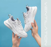 回力官方 运动鞋子女鞋春秋季网鞋女士飞织户外老爹休闲网面跑步鞋 白灰色-升级款 35 实拍图