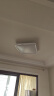 欧普（OPPLE）吸顶灯智控调光LED照明灯具全光谱智慧光方卧品见4白包安装 实拍图