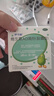 伊可新维生素AD滴剂（胶囊型）50粒0-1岁 婴儿ad 新生儿ad维生素ad滴剂 ad伊可新ad 实拍图