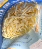 妙可蓝多马苏里拉芝士碎450g 奶酪碎  焗饭披萨拉丝烘焙原料 国产冷冻 实拍图