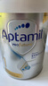爱他美（Aptamil）白金澳洲版 较大婴儿配方奶粉 2段(6-12月) 900g 3罐箱装 实拍图