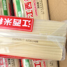 春丝江西米粉米线螺蛳粉干米粉大米制作绿色食品2kg 实拍图
