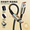 倍思Type-C数据线6A充电线100W/88W超级快充USB-C车载适用华为Pura70/Mate70pro荣耀小米手机平板5A线 实拍图