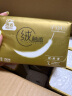 洁云抽纸 绒触感3层100抽*30包 整箱 S码 纸巾面巾纸软抽  餐巾纸 实拍图