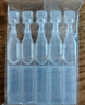 润洁 氯化钠滴眼液10支 博士伦 眼药水用于暂时性缓解眼部干涩症状 实拍图