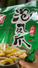 有友 泡椒凤爪 山椒味500g 内含小包装 追剧必备零食 大礼包零食   实拍图