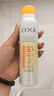 高姿【丁禹兮同款】透明防晒喷雾120mlSPF50+PA++++防水防汗户外便携 实拍图