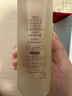 SK-II神仙水230ml精华液sk2抗皱化妆品全套护肤品套装礼盒skii生日礼物 实拍图