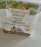爷爷的农场有机核桃油有机亚麻籽油63ml*2 凉拌热炒礼盒 婴幼儿宝宝辅食食谱 实拍图