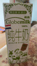 荷高（Globemilk）荷兰原装进口 3.7g优乳蛋白部分脱脂纯牛奶1L*6 高钙营养早餐奶 实拍图