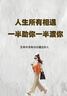 小米（MI）【3C认证】自带线充电宝20000 33W 深空蓝 适用小米/红米/redmi/苹果/安卓/手机可上飞机/火车 实拍图