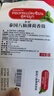 TOOLDOO泰国八仙筒鼻通棒鼻塞通气神器晕车清凉油开车防困鼻吸*3支 实拍图
