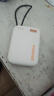 魅族（MEIZU）PANDAER 30W/35W 自带线充电宝 焦糖布丁 10000mAh多协议快充 可登飞机 适用iPhone15/16系列手机 实拍图