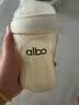 albo奶瓶配件手柄盖子餐盘吸盘配件嘬口杯水杯吸嘴重力球各种配件 广口鸭嘴套装+手柄+旋盖防尘盖 实拍图