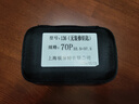 RESET防盗门锁芯入户门C级锁芯防盗门大门锁芯8钥匙 RST-136 70P32.5 实拍图