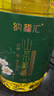 纳福汇 食用油5L（添加5%初榨橄榄油、6%山茶籽油）冷压榨调和油5000ml 实拍图
