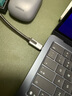 山泽USB4.0全功能数据传输线适用iPhone15ProMax苹果16手机充电线pd快充雷电4双type-c笔记本 1.5米 实拍图