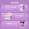 名创优品（MINISO）Kuromi不给糖就捣蛋系列盲盒摆件手办玩具生日礼物男女送礼 端盒 实拍图