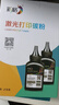 彩格cc388a碳粉适用惠普hp m1136墨粉88a m126a p1106 p1108 p1007 m1213 m1216 m202n m128fn打印机碳粉墨粉 实拍图