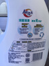 洁霸（ATTACK）瞬清无磷洗衣液 6斤 弱酸泡沫技术 丰富泡沫 易漂洗  实拍图