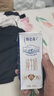 蒙牛特仑苏【线下同款礼盒】纯牛奶250ml*12盒 3.6g乳蛋白 实拍图