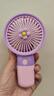 手持小风扇桌面风扇卡通迷你电风扇usb充电式电动便携式随身 花朵风扇【颜色随机款】 实拍图