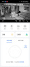 华为智选海雀摄像头800万监控家庭用室内安防手机远程可对话360度无死角带夜视全景婴儿宝宝云台看护器3s4K 实拍图