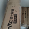 雷士（NVC）吸顶灯客厅大灯智能现代北欧奶油风卧室餐厅声控灯具圆灯包安装 实拍图
