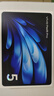 vivo Pad5 Pro 16GB+512GB 云霞粉 国家补贴【13英寸原彩大屏推荐】蓝晶×天玑9400 平板电脑 实拍图