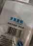 京惠思创自封袋10号加厚分装食品PE密封袋透明密实袋防水封口袋A4纸包装袋 实拍图