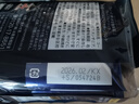 AGF挂耳黑咖啡特浓混合8g*14袋 100%阿拉比卡豆 现磨手冲滤挂式咖啡 实拍图