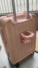 欧遥高颜值子母行李箱次日达小型登机拉杆箱女学生耐用可坐密码旅行箱 粉色【折叠杯架+充电口+化妆包】 20英寸 【可上飞机免托运】 实拍图