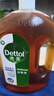 滴露（Dettol）消毒液衣物除菌液洗衣消毒水1.8L杀菌除螨 家居宠物消毒除菌  实拍图