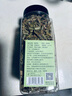 鲜窝窝 香茅草80g  罐装 干柠檬草香毛草柠檬草 泰国冬阴功汤调味料 实拍图