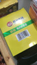 榄菊电蚊香液400晚33ml*8瓶+2加热器 无香驱蚊蚊香液电蚊香防蚊驱蚊液 实拍图