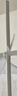 联塑（LESSO） PVC穿线管 阻燃电线管走线管国标加厚电料配件 dn20  2米*5根【618大促专享价】 实拍图