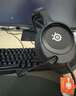 赛睿（SteelSeries）寒冰Nova1有线3.5mm游戏电竞头戴式耳机 AI降噪麦克风FPS7.1环绕声LOL吃鸡CS 适配三角洲行动 高考 实拍图