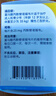 【原研进口】韦立得 富马酸丙酚替诺福韦片 25mg*30片/盒 3盒装+九芝堂龙胆泻肝丸 6克*10袋  科学保肝护肝 实拍图