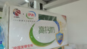 伊利专利高钙牛奶 200ml*12盒 添加维生素D 益生元 送长辈礼盒装 实拍图