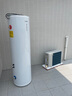 海尔（Haier）智家出品Leader 空气能热水器家用200升热泵包安装变频一级能效节能电辅热R32冷媒 LKF200-PF7U1 实拍图