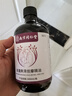 同仁堂艾草按摩精油按摩开背推拿刮痧油拔罐spa全身经络精油发热500ml 实拍图